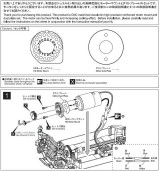 Kyosho Fazer HD Motor Mount (FZ02) Upgrade Part FAW217