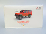 Orlandoo RC 1/32 Micro LAND ROVER DEFENDER 110 4X4 Rock Crawler Truck -KIT-